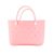 R12 Light Pink Beach Bag